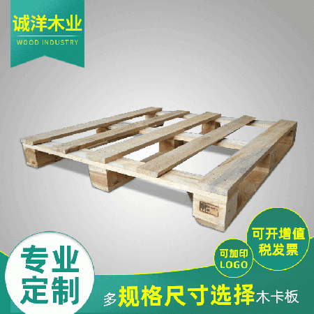 厂家直供实木床榻榻米床架日式床架床板排骨架网红现代简约ins风