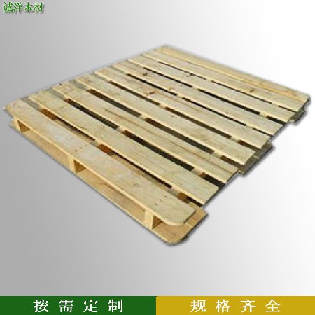 厂家直供木质托盘叉车卡板仓储卡板中山佛山广州深圳免熏蒸托盘