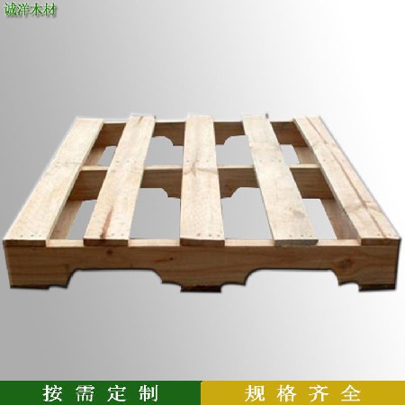 厂家直供木托盘木质卡板四面进叉车托盘熏蒸托盘地台板翻新卡板