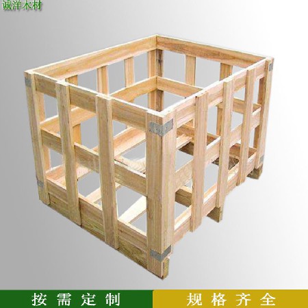 中山厂家直供物流包装打木架包装框箱木质包装封闭箱免熏蒸