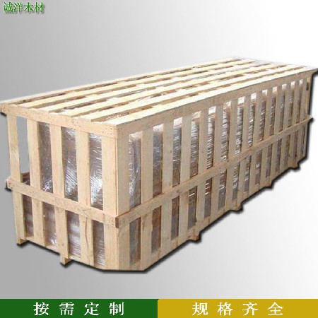 厂家直供广东木箱出口跨境机械设备胶合板物流长木箱叉车周转包装